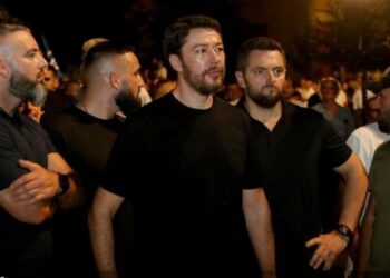 Dimensionet e Gërdecit të pahetuar