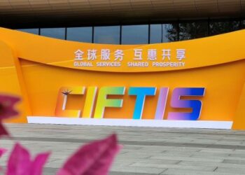 CIFTIS 2024: Vëmendja tek forcat e reja prodhuese cilësore