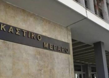 Burg përjetë për shqiptarët në Greqi! Si u zbulua tentativa e trafikimit të 585 kilogramëve kokainë