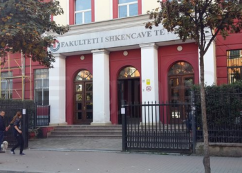 Fizika dhe Kimia më pak të preferuarat/ Dekania: Në tre degët prioritare, 24 studentë bursë sa paga minimale