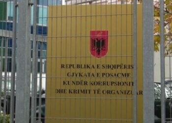 “Plumbi i Artë”/ GJKKO pranon gjykimin e shkurtuar për Agim Gjinin, Elvis Koçin dhe Ilirian Feçin