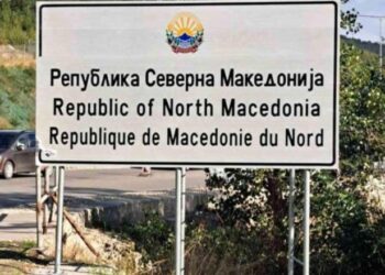 Debati rreth gjuhës shqipe dhe rreziku i tensioneve etnike në Maqedoninë e Veriut