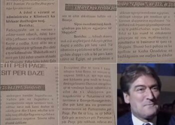 Lidhjet e Berishës me Iranin dhe 7 tetori i protestës