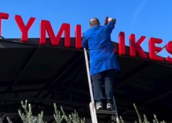“Likja” nuk është më, Gjergj Luca “çmonton” ish-presidentin: Kreu punë! Në vend të tij do vë emrin e…