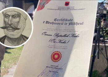 Oso Kuka shpallet “Dëshmor i Atdheut” 163 vjet pas vdekjes