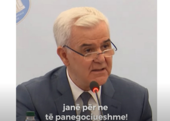 Xhafaj: Shtyllat e Reformës në Drejtësi të miratuara në vitin 2016 janë për ne të panegociueshme (VIDEO)