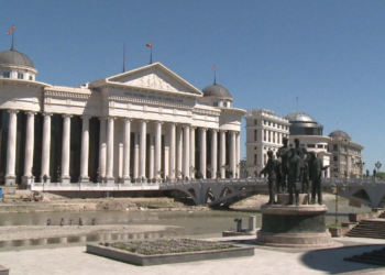 BDI paralajmëron “destabilitet”: Shfuqizimi i Balancuesit kërcënon të ardhmen!