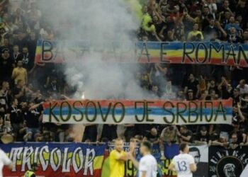 Thirrjet kundër Kosovës, UEFA dënon Rumaninë