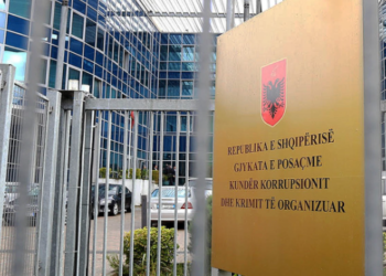 GJKKO njoftim zyrtar pas vendimit mbi masën e sigurisë për Metën dhe tre të akuzuarit e tjerë