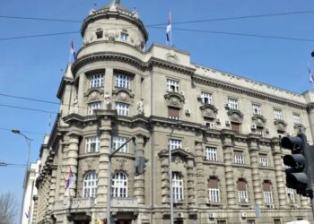 Qeveria e Serbisë miraton projektligj për juridiksion gjyqësor serb në Kosovë