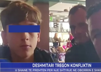 “Sherri filloi brenda te shkolla”, shoku i Martin Canit: U zunë për një shtyrje në oborr dhe…