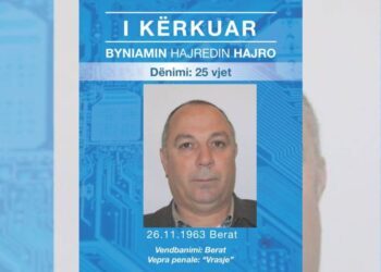 Akuzohet për torturimin dhe vrasjen e dy personave në 1997-n, kërkohet dënimi me 25 vite burg për Bujo Çamin