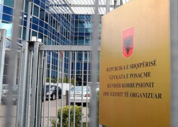 Merr fund saga e bandës së Cërrikut, Apeli i GJKKO dënon me burg të përjetshëm tre anëtarë