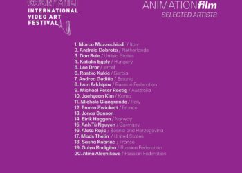 Festivali Ndërkombëtar i Video Artit “Gjon Mili” fillon në qytetin e Korçës