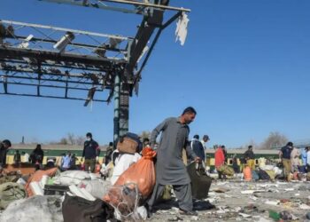 Shpërthim me bombë në një stacion treni, 24 të vdekur, plagosen dhjetëra të tjerë