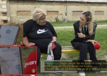 Njeh burrin nga një shoqe e martohet, ai i merr mbiemrin e zhduket