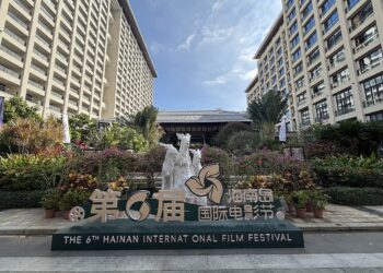 Nisi në Hainan edicioni i 6-të i Festivalit të Filmit