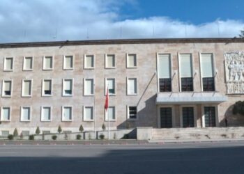 Emërohet anëtari i ri i Këshillit Drejtues të Kadastrës, zëvendëson Ismail Shehun