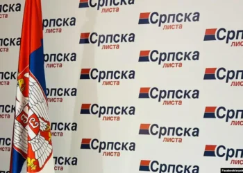 Supremja hedh poshtë ankesën e Vetëvendosjes, urdhëron certifikimin e Listës Serbe për zgjedhje