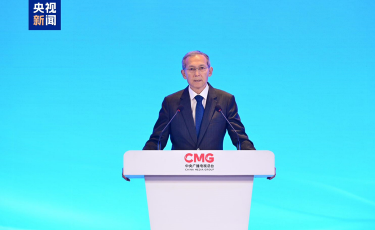 Mbahet  Forumi i 12-të Global i Medias Video