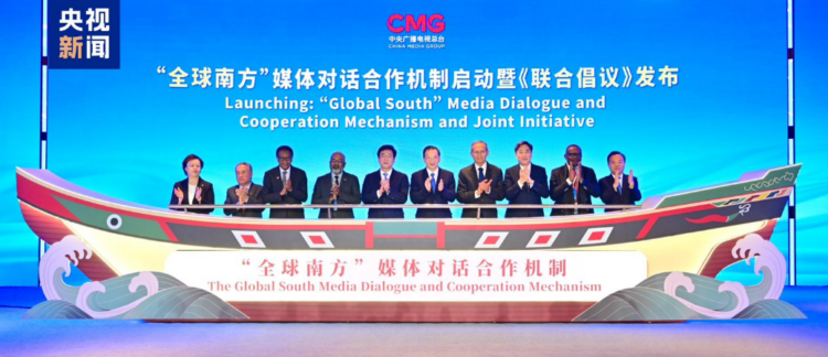 Mbahet  Forumi i 12-të Global i Medias Video