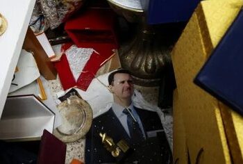 Nga pjatat e florinjta te çmimi i artë i FIFA-s, çfarë u zbulua në pallatin e Bashar al Assad