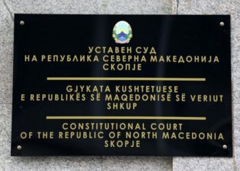 Maqedoni e Veriut, intelektualët shqiptarë i kërkojnë Gjykatës Kushtetuese mosshfuqizimin e shqipes si gjuhë zyrtare