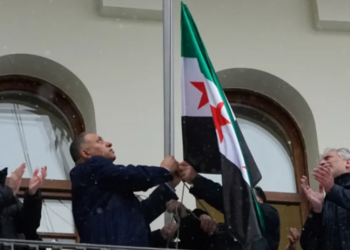 “E jashtëzakonshme”/ Flamuri i armikut të Rusisë valëvitet në mes të Moskës