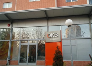 QKB s’do ofrojë më shërbime në sportel, Qeveria merr vendimin e rëndësishëm