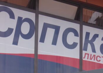 Kosovë: Certifikohet Lista Serbe për pjesëmarrje në zgjedhjet e 9 Shkurtit