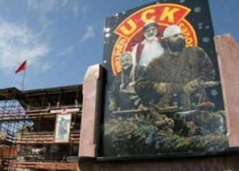 Sot, 33 vjet nga sulmi i parë i forcave serbe ndaj familjes Jashari