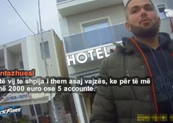 I mituri kërcënohet në internet: Bashkëpuno ose do të publikoj foto të familjarëve