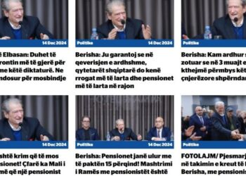 Modeli gazetaresk i Sali Berishës nuk ndryshon për 30 vite rresht!