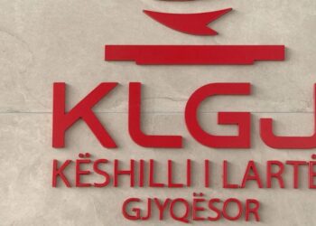 Kryetari i KLGJ: Kemi kapacitetet për të vijuar më tej procesin e vlerësimit kalimtar të magjistratëve
