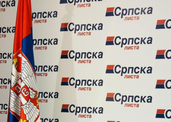 PZAP rrëzon vendimin e KQZ, urdhëron certifikimin e Listës Serbe për zgjedhje