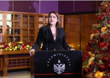 Ndarja e “Medaljeve të Arta”, Manastirliu: 80% e ekselentëve studiojnë në universitetet shqiptare