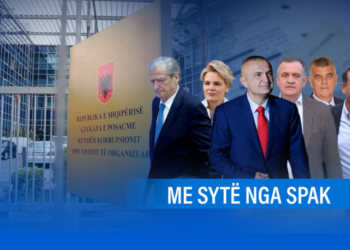 Shqipëri, zhvillimet në vitin 2024, SPAK protagonist