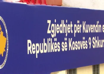 Zgjedhjet në Kosovë/ Veç një kandidat i pavarur më 9 shkurt, pragu i njëjtë 5 për qind