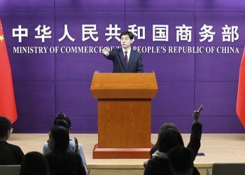 Ministria e Tregtisë: Kina do të promovojë marrëdhënie të qëndrueshme ekonomike me Shtetet e Bashkuara.