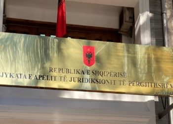 Zgjidhet zëvendëskryetarja e Gjykatës së Apelit të Përgjithshëm