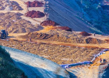 Zbulohet një depozitë e madhe e rrallë tokësore në Kinën jugperëndimore