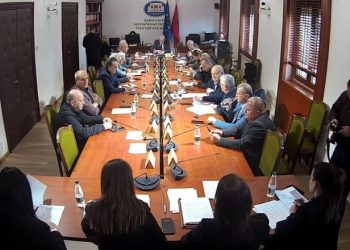 Statusi ‘investitor strategjik’, miratohet shtyrja e afatit për aplikimin deri në fund të vitit 2026