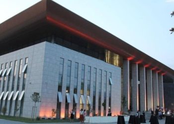 Shkolla e Magjistraturës hap aplikimet për vitin akademik 2025-2026, ja vendet vakante dhe kriteret