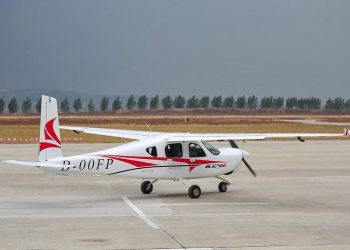 Avioni i vogël elektrik merr certifikatën e tipit të parë