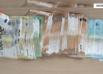 Nuk deklaroi paratë në hyrje të Morinës, 41-vjeçarit i sekuestrohen mbi 13 mijë euro