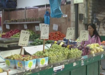 Inflacioni në Eurozonë, festat e rritën në 2.4%, ndikim shërbimet dhe ushqimet