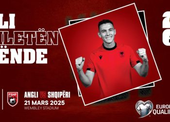 Kualifikueset e Kupës së Botës 2026/ Dalin në shitje biletat për ndeshjen Angli – Shqipëri