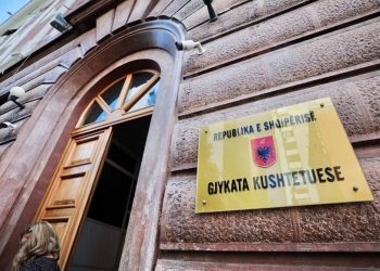 Ligji për Akademinë e Shkencave, shtyhet seanca në Kushtetuese, mungon gjyqtari