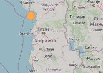Tërmeti në Shqipëri, IGJEUM jep detaje