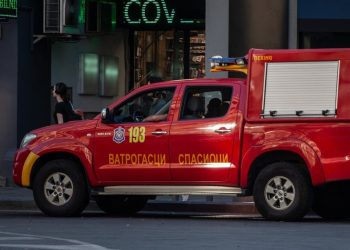 I moshuari i ve flakën dyshekut, 8 viktima në një azil në Serbi